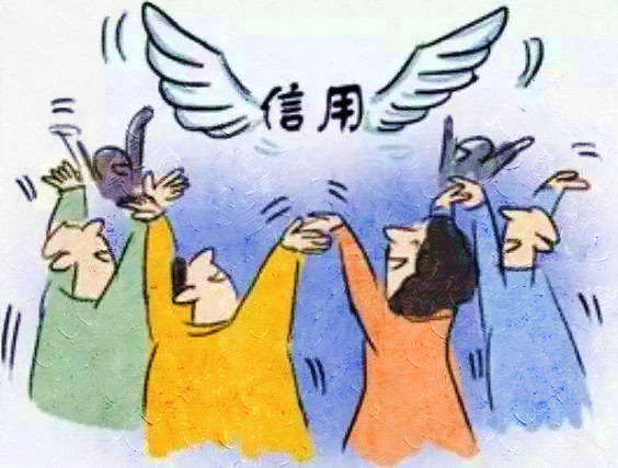 擁有助工資格對中級職稱評審的幫助