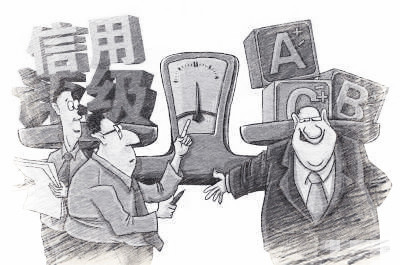 如何選擇資質代辦公司 如何選擇資質代辦公司