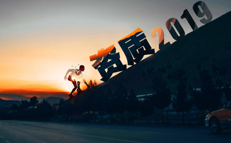 市政三級資質(zhì)轉(zhuǎn)讓費用 市政三級資質(zhì)轉(zhuǎn)讓費用