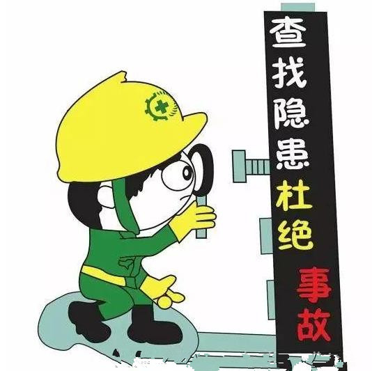 石家莊電力施工資質辦理手續有哪些