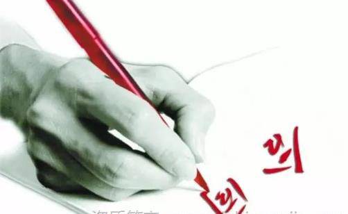 石家莊建筑資質(zhì)代辦協(xié)議注意要點(diǎn)